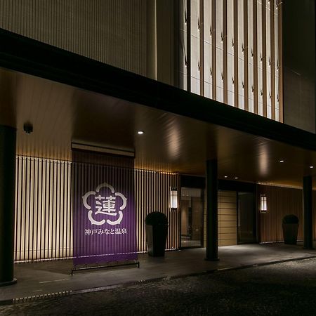Kobe Minato Onsen Ren (Adults Only) Exterior foto