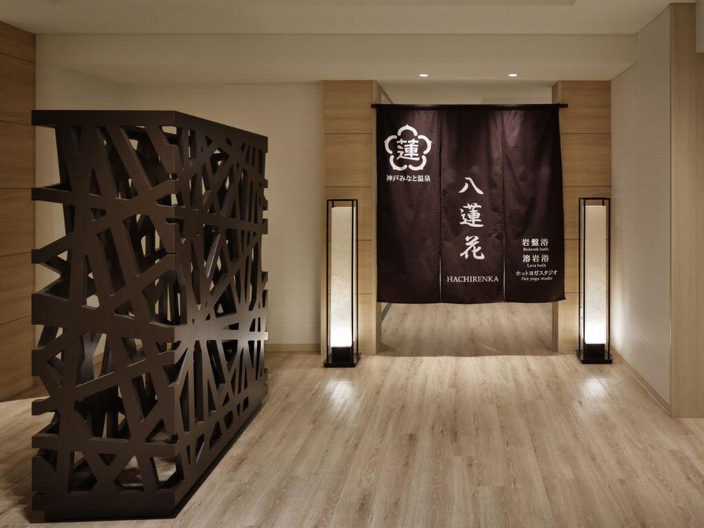 Kobe Minato Onsen Ren (Adults Only) Exterior foto